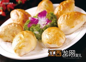 羊肉烤包子能放多久