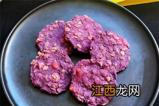 鸡蛋紫薯饼怎么做法大全