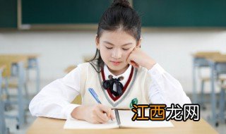 怎么让厌学的孩子上学 如何让厌学的孩子爱上学了呢