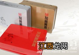 茶叶包装怎么装铁盒