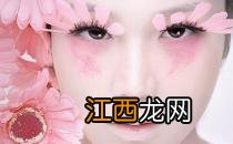 色彩缤纷 百变创意眼线