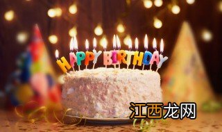 生日送杯子的含义禁忌 关于生日送杯子的含义介绍