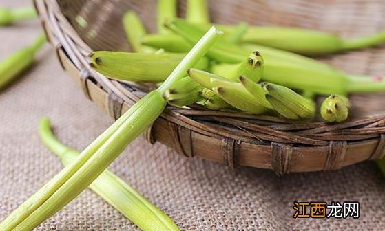 黄花菜的营养价值高 黄花菜的美味吃法