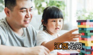 孩子缺少自信心怎么办，孩子缺少自信心怎么办呢