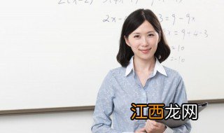 老师对学生的生日寄语 老师给学生的生日寄语句子