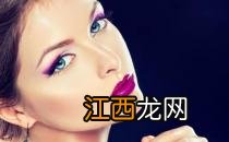 简单的化妆技巧 打造透明感珍珠肌肤