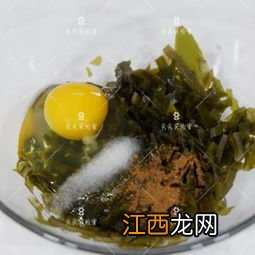 鸡蛋海带饼怎么做法大全