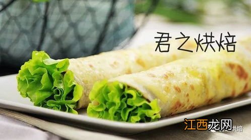 鸡蛋灌饼面怎么烫