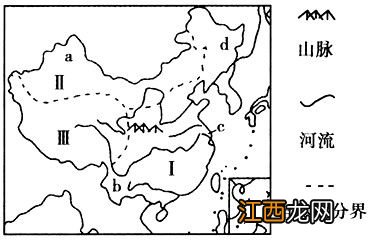 三大自然区是什么 三大自然区是哪三个