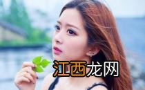 眼部晕妆怎么办才好