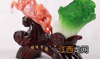 招财又吉利的微信名字 这些名字上榜