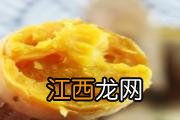 蓝莓皮可以吃吗 蓝莓皮宝宝能吃吗