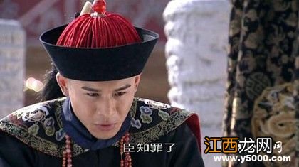 福康安不是尔晴与傅恒的儿子是乾隆私生子