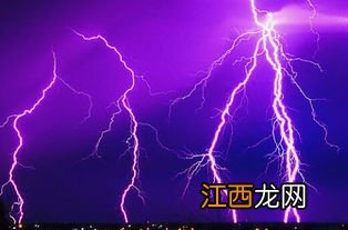 雷怎么形成的 雷为什么会响