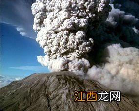 火山熔岩的温度有多高？ 火山熔岩的温度