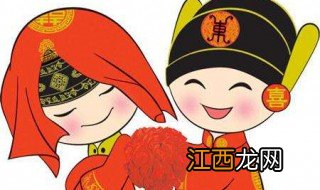 世界结婚年龄最小的国家是多少岁 世界结婚年龄最小的国家