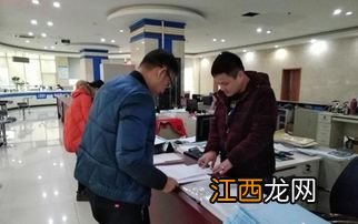 邮政定期存款可以异地取吗？