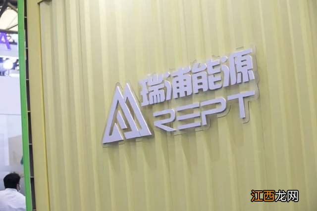 背靠“镍王”,它要从宁德时代口中夺食