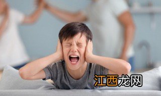 懦弱自卑的孩子怎么教育的 懦弱自卑的孩子怎么教育