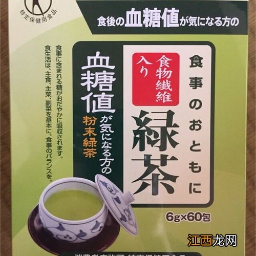 日本绿茶粉末怎么喝