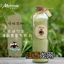 日本绿茶粉末怎么喝