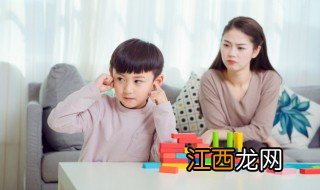 小学六年级孩子谈恋爱怎么教育他