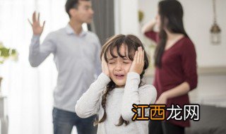 孩子不愿意去学校怎么办 孩子不愿意去学校怎么办教案