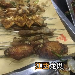 鸡翅串怎么烤