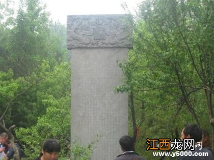 禹王碑之谜：禹王碑是谁写的禹王碑的内容是什么