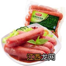 火腿肠烤肠怎么做