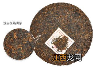 普洱散茶怎么看好坏