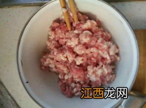 月亮肉什么做