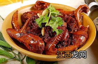 老鸭烧多久能熟