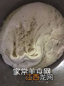 老面酵头保质期多久