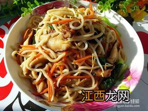 用什么菜可以做炒面