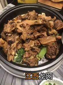 火锅鸭怎么做好吃吗