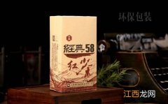 凤牌茶叶怎么样