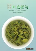 春茶怎么炒