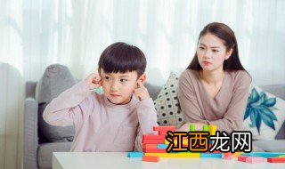 孩子高考后天天玩游戏怎么办 孩子高考后天天玩游戏怎么办呢