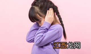 孩子老是动手打人怎么办视频 孩子老是动手打人怎么办