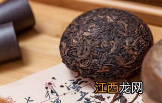 小藏普洱茶怎么样