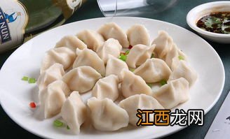 饺子冻起来可以放多久