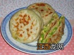 角瓜鸡蛋馅饼烙多久