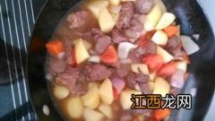 牛肉西红柿土豆汤叫什么名字