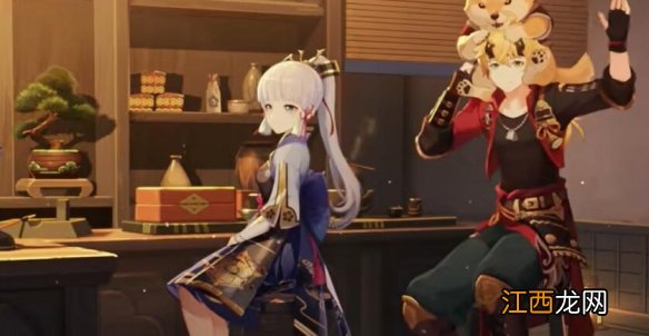 原神2.6版本上半卡池抽卡推荐 原神2.6版上半卡池抽什么好