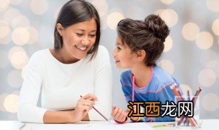 孩子缺乏安全感怎么办 孩子安全感缺失怎么办