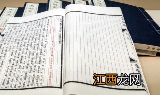 什么微信名字好听霸气两字 霸气好听的微信名二字