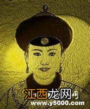 苏麻喇姑的特殊癖好：不吃药不洗澡