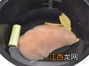 夏至日食时间 时间是多少