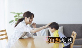 六岁小孩喜欢打人怎么办 六岁小孩喜欢打人怎么办呢